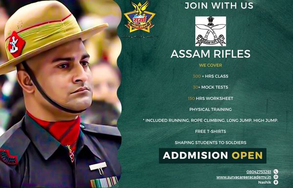 Assam Rifles