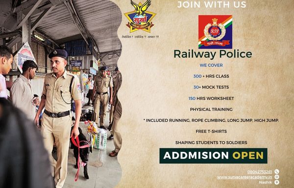 Railway Police